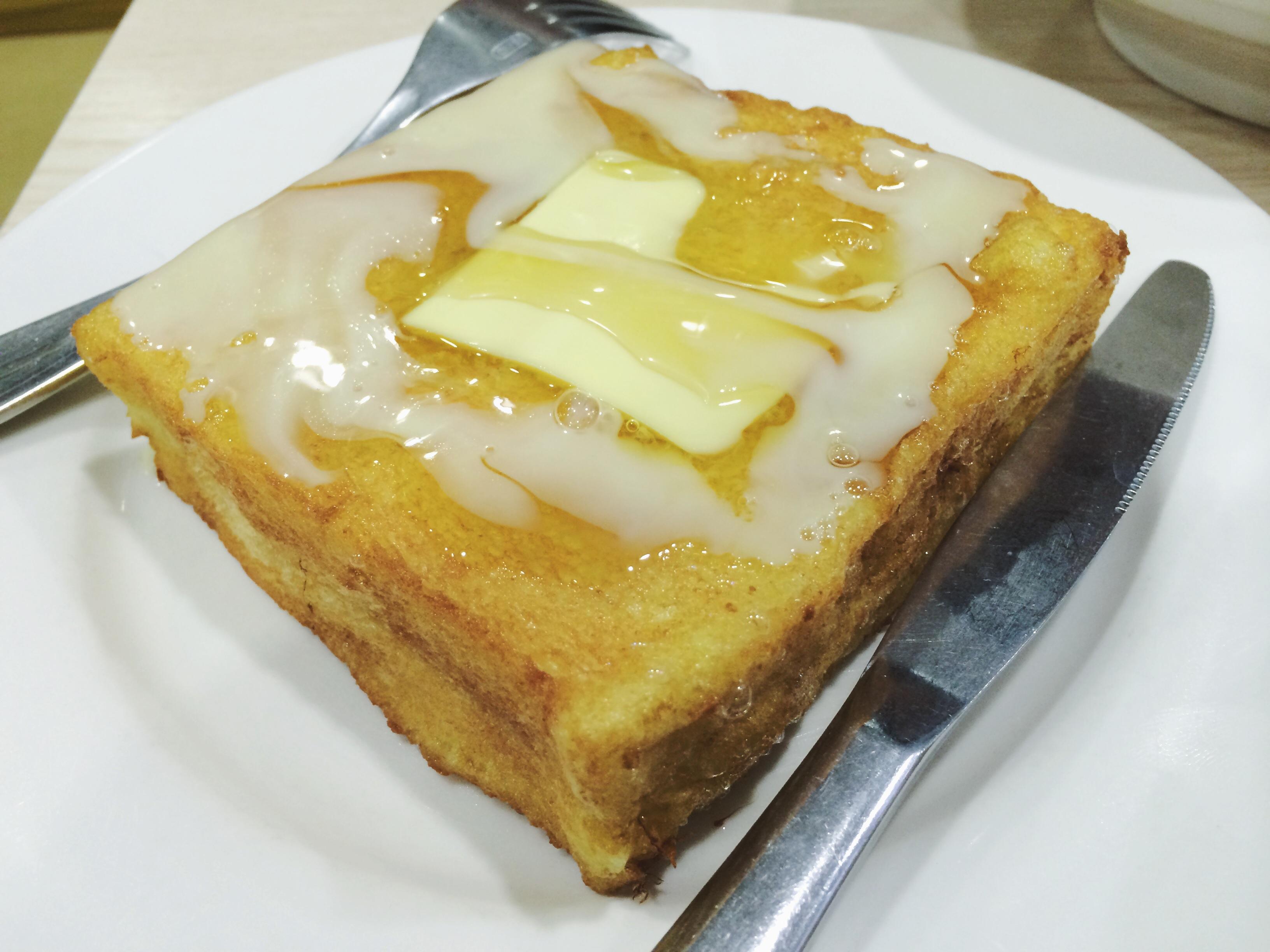 你在哪里吃到的?