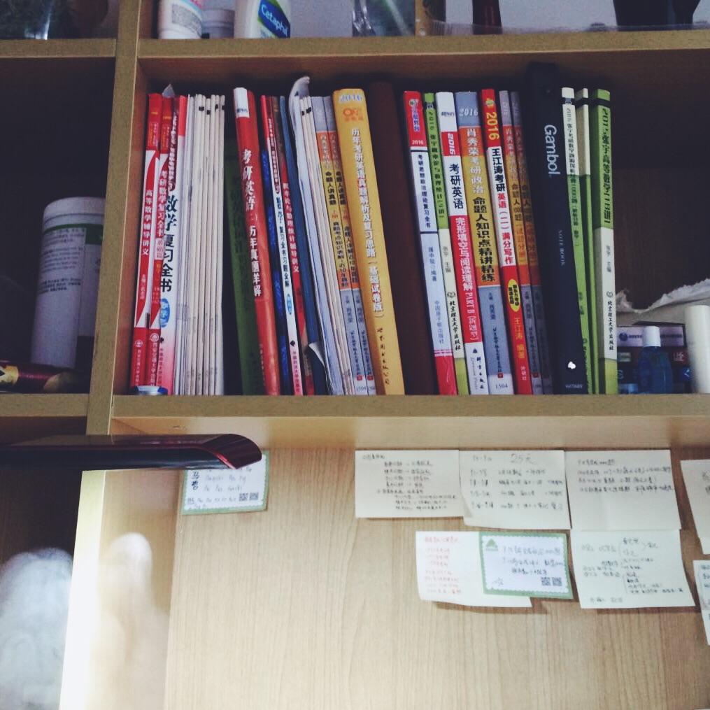 有没有从三本考研逆袭到211.985等名牌高校的