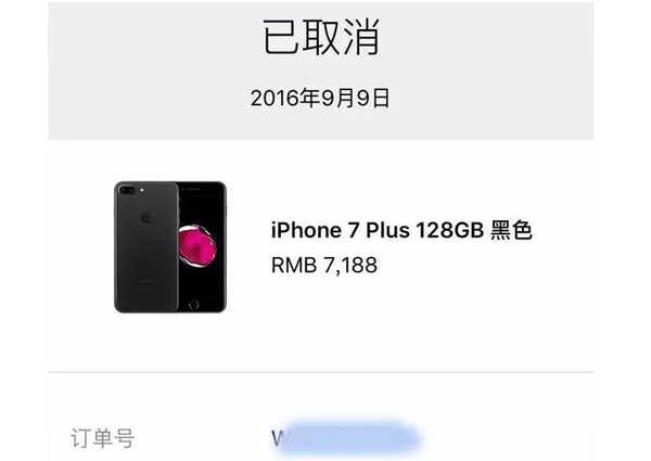 Iphone 7 Iphone 7 Plus 的上手体验如何 Oaask 智能设备 Vr Ar 交流社区