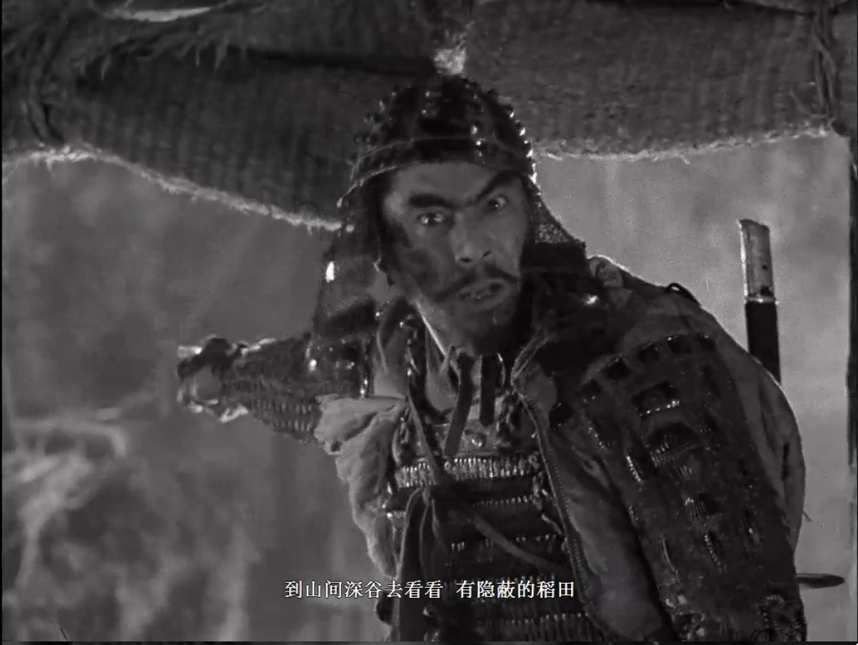 「穷山恶水出刁民」这句话是否有道理?