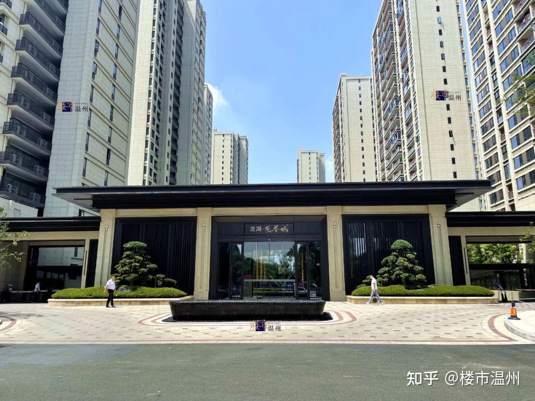 温州市区超2000户大盘交付!大批房源挂牌,成交却寥寥,房价更是…... - 知乎