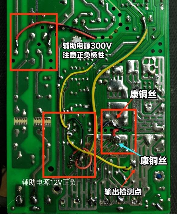 明纬s350电源图纸图片