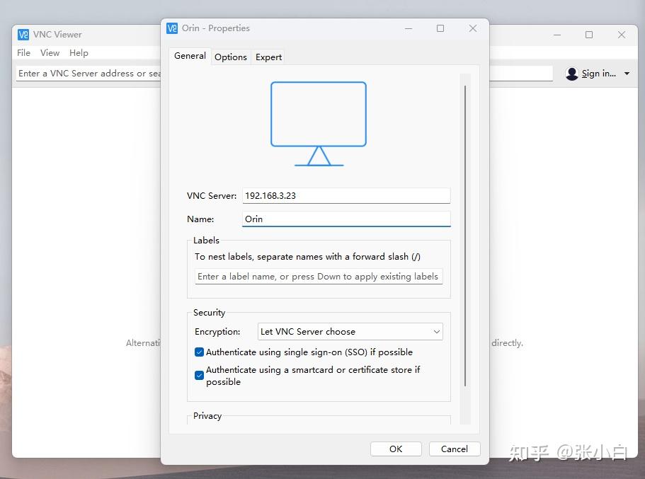  vnc viewer nvidia jetson agx orin 