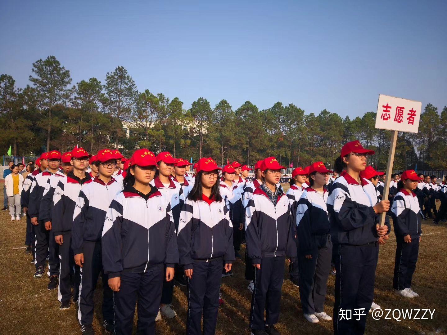 麻城一中体艺节