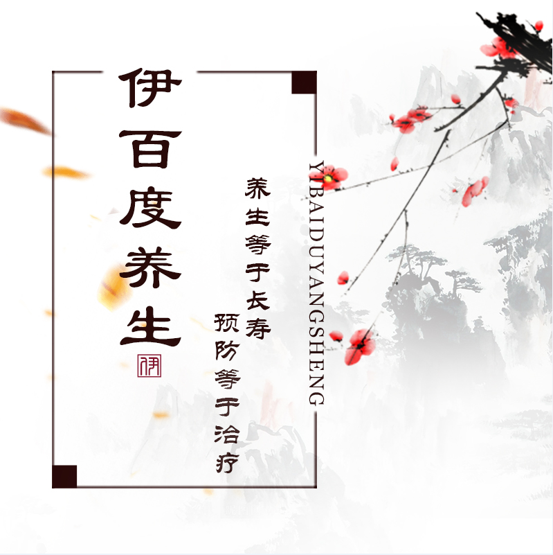 伊百度 颈椎病的症状表现 知乎 伊百度 颈椎病的症状表现 知乎