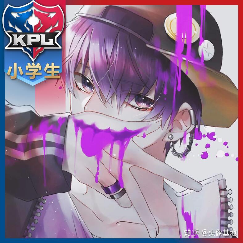 王者荣耀kpl小学生头像