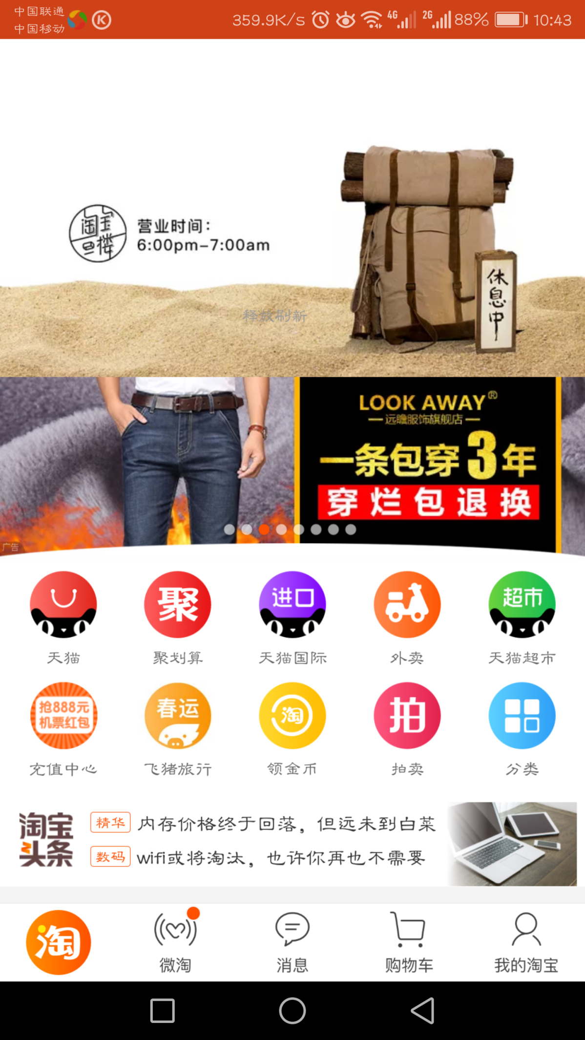 v2-0025c1beced99d757f0ff990f5961da7_r.jpg