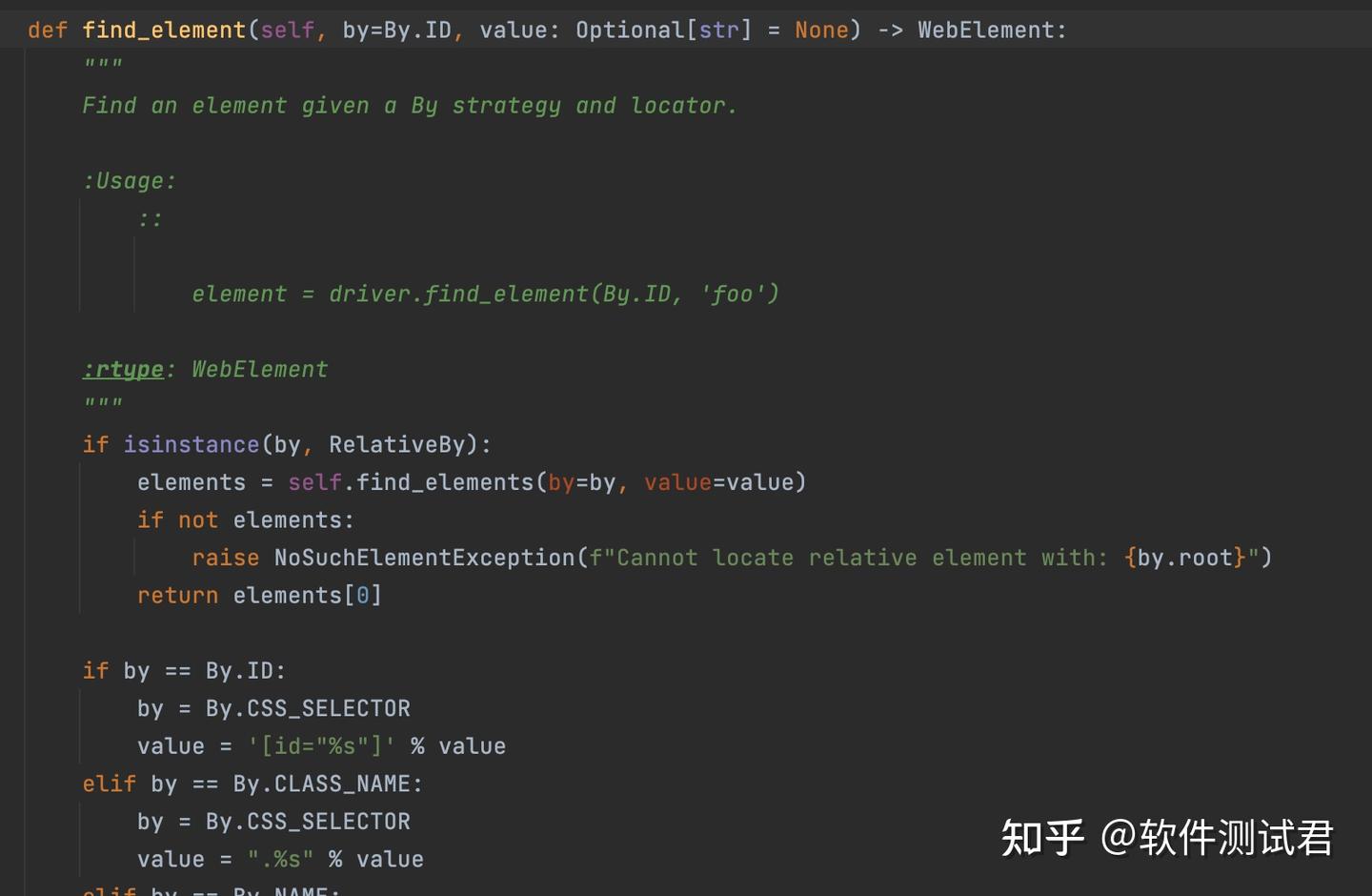 Selenium+Python系列(二) - 元素定位那些事 - 知乎