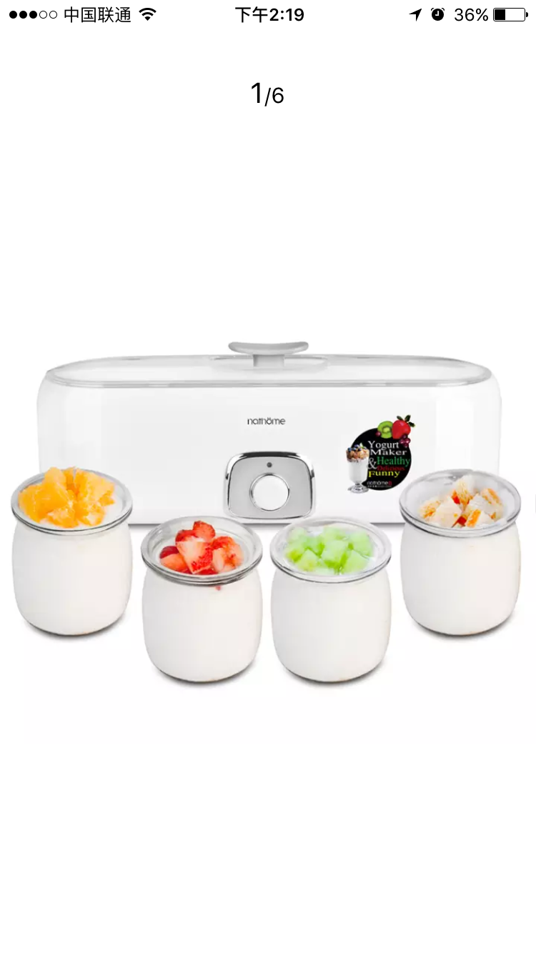 酸奶机哪款比较好用点? - 四维雪的回答 - 知乎