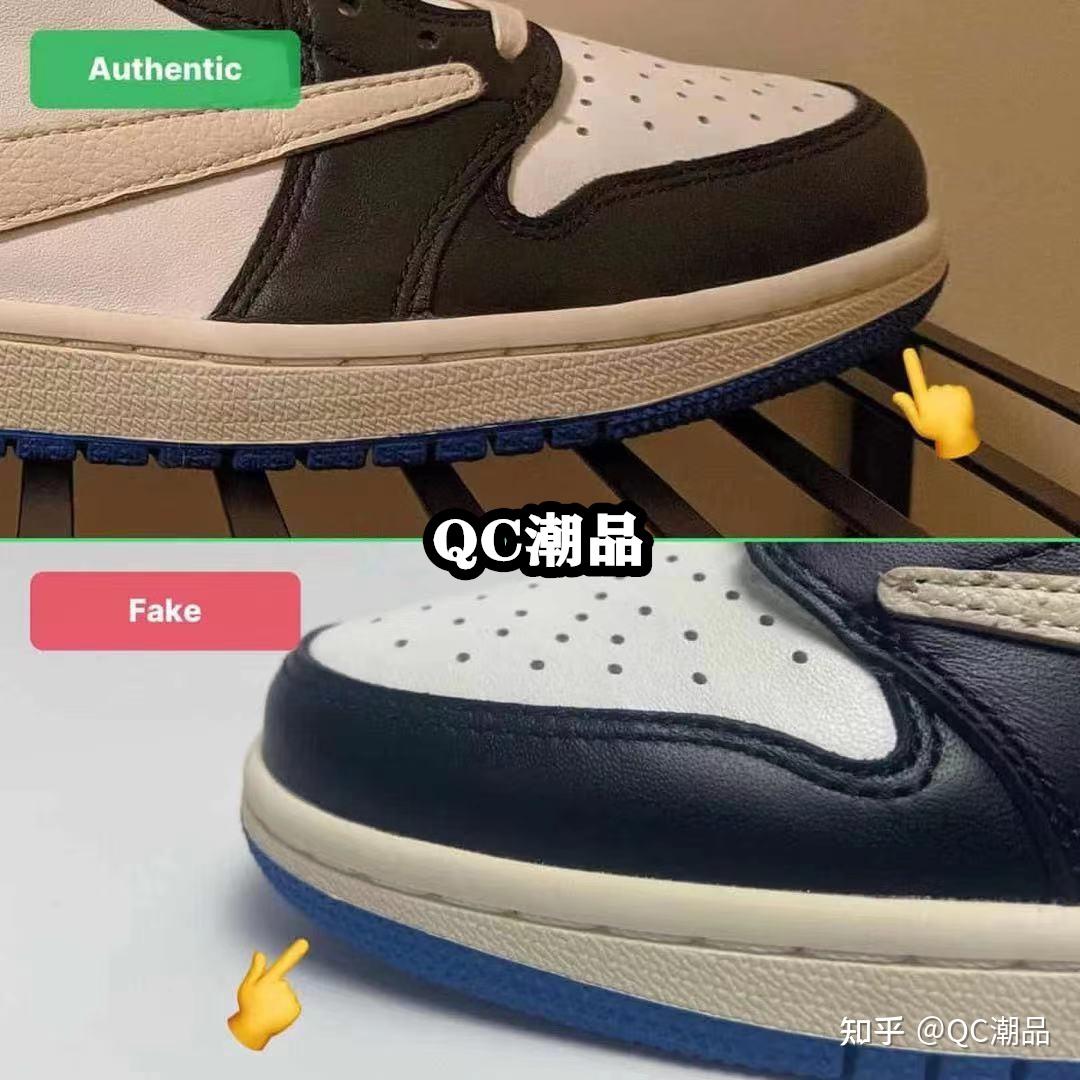 travis scott x fragment fake