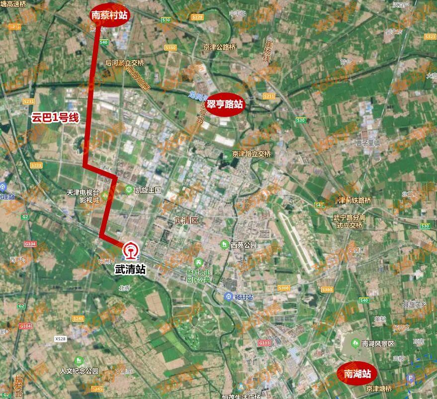 重磅官方首次详细披露通武廊站点云巴1号线位置确定