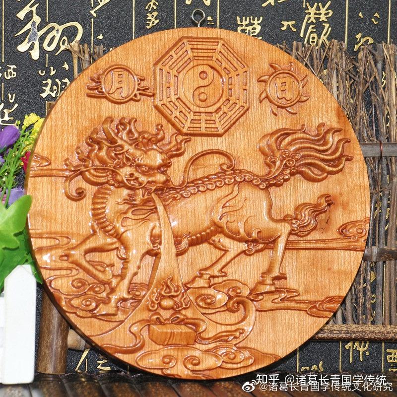 诸葛长青:周易五行八卦与邹衍阴阳五行(图) - 知乎