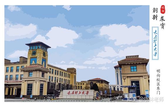 电气招生100复试线低至300深受top电网青睐