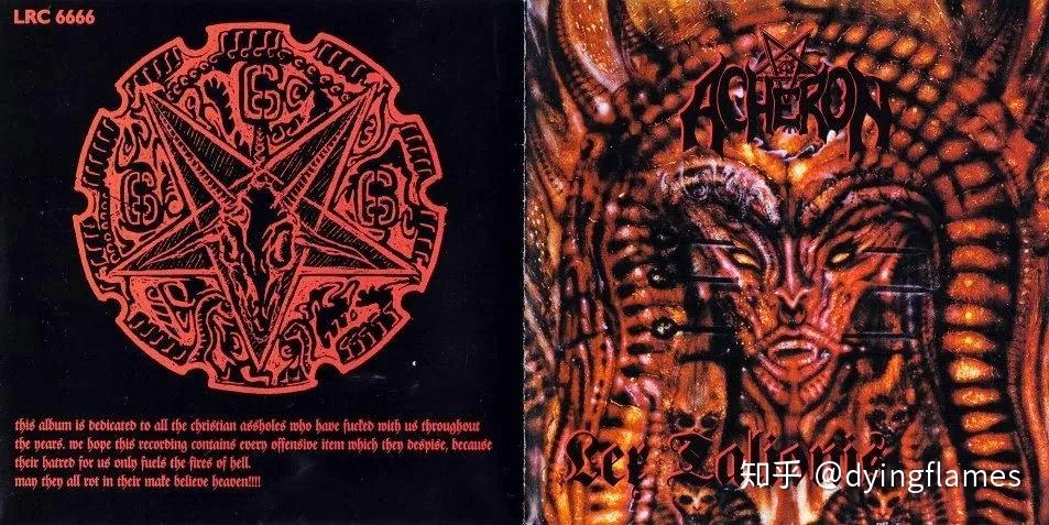 mike采访系列acheron想让我免费演出那是不可能的