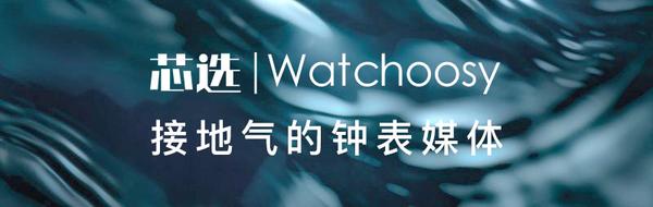 哪个国家买劳力士最便宜？附20国价格对比图表