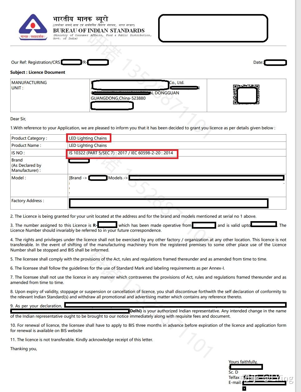 [BIS]印度BIS - 低压灯带（12V/24V） - 知乎