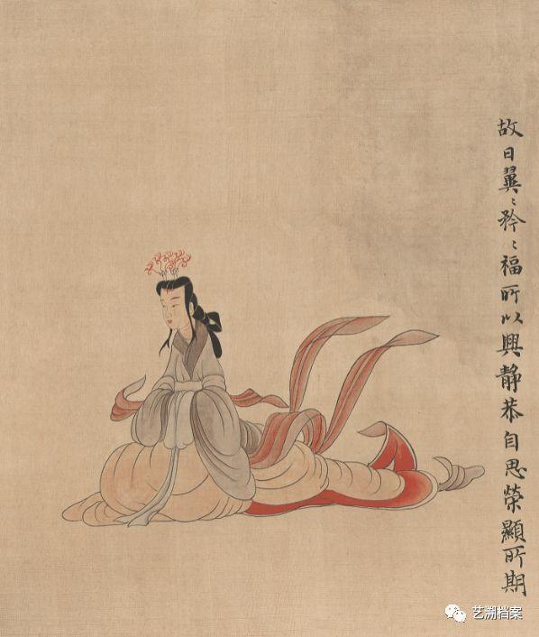 中国最早的妇容妇德宣传图女史箴图