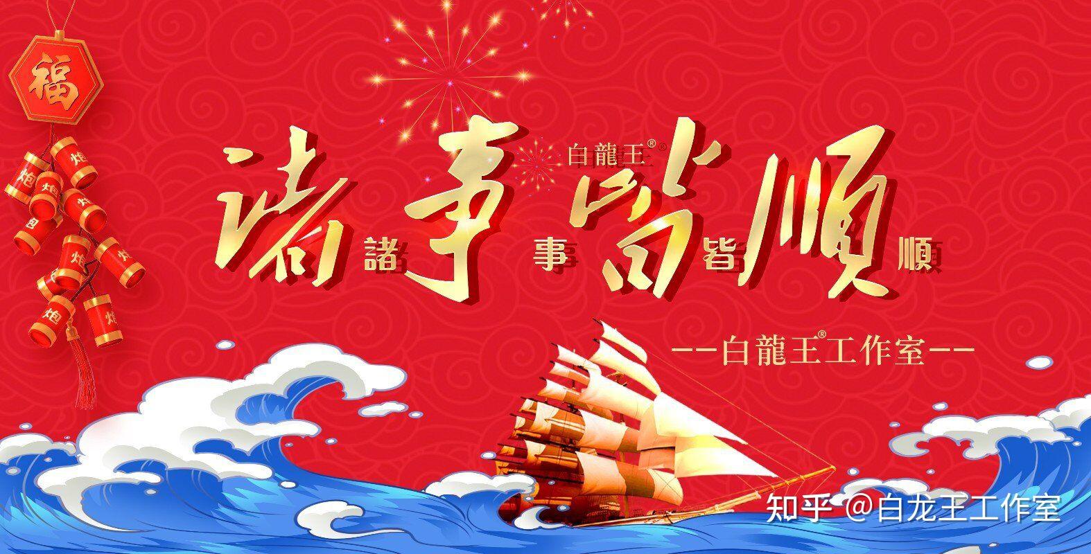 “身强身弱”之人如何判断，有哪些特征 - 知乎