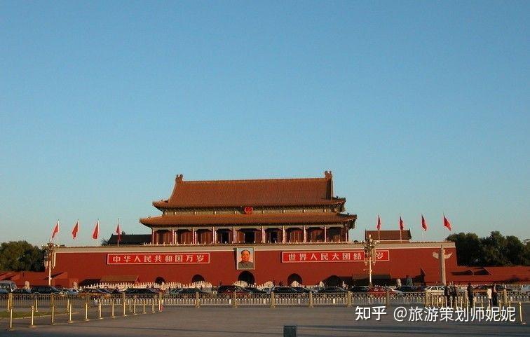 北京旅游-2021北京旅游攻略