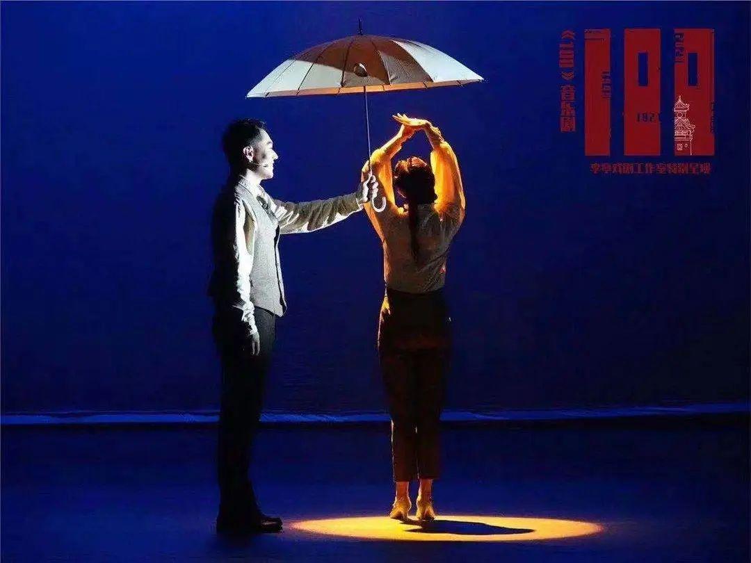 火星电台乐队京杭沪巡演启动褪色女皇签约摩登天空