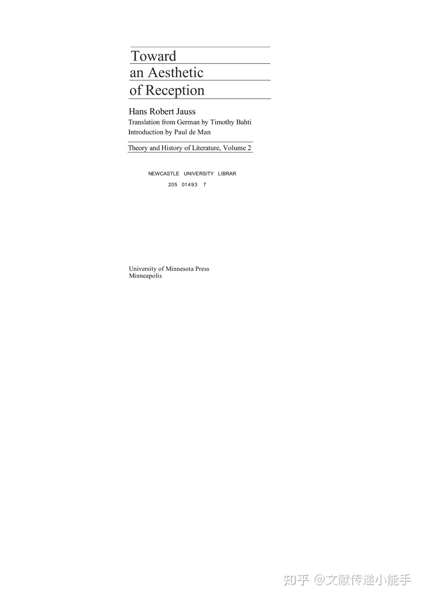 H.R.姚斯,接受美学,英文版,Toward an Aesthetic of Reception by Hans Robert Jauss ...