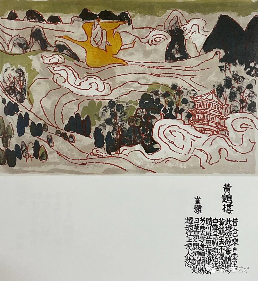 岩彩画| 高山辰雄（三） - 知乎
