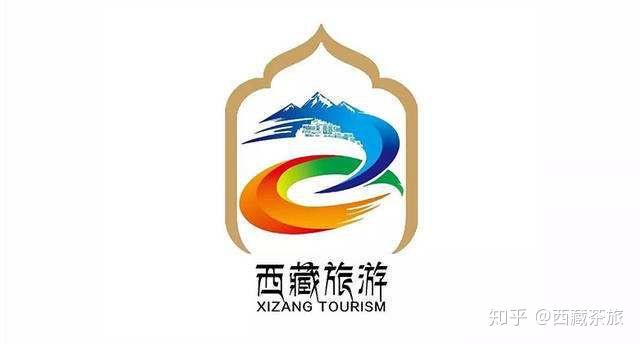 西藏茶旅|从拉萨到冈仁波齐的茶旅人文 - 知乎