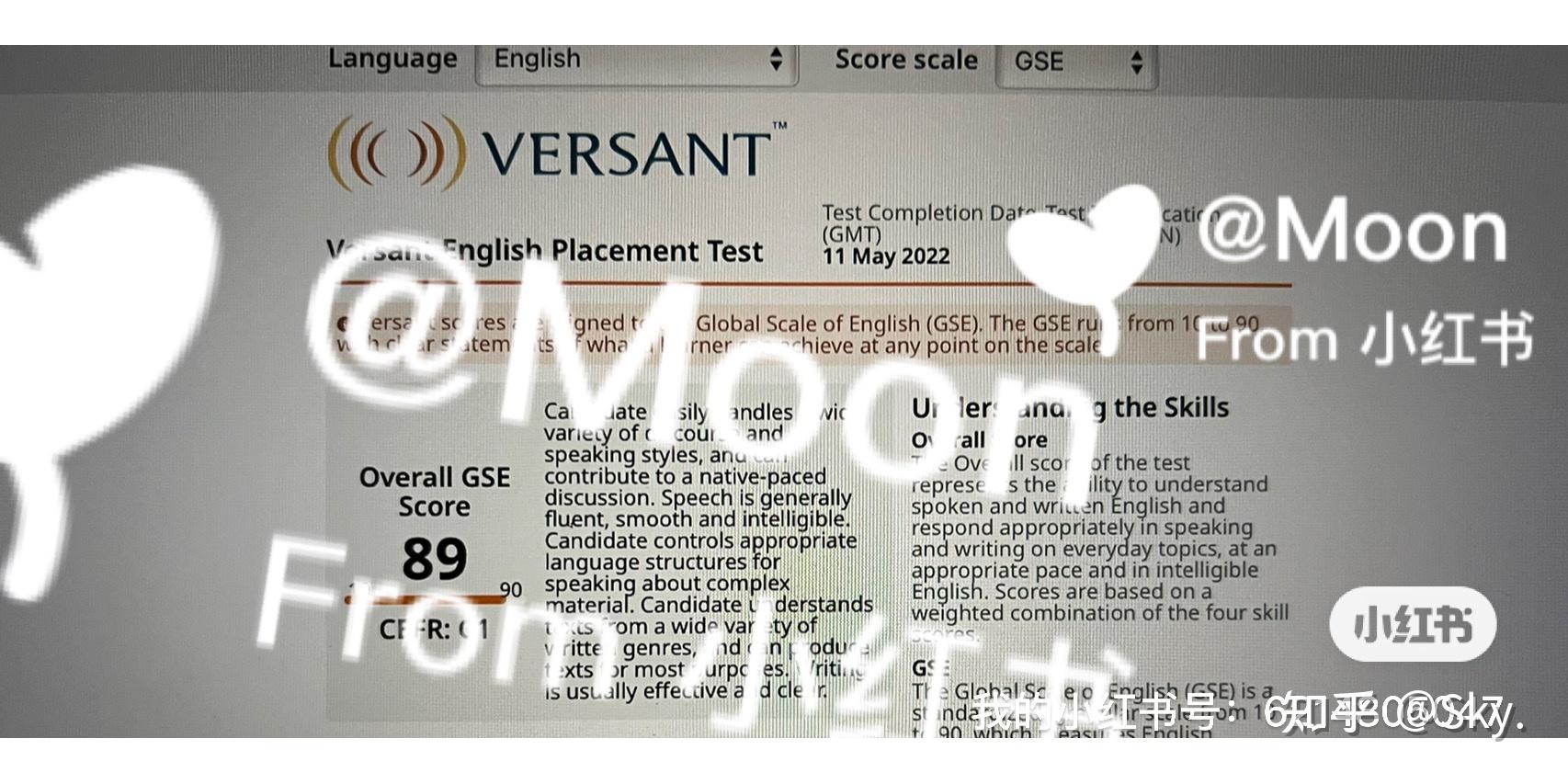 vept-versant-english-placement-test