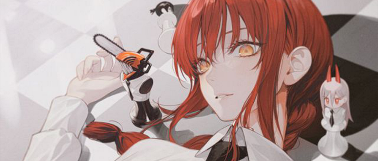 尽管《电锯人》是一部"烂电影",但我仍想做玛奇玛的狗