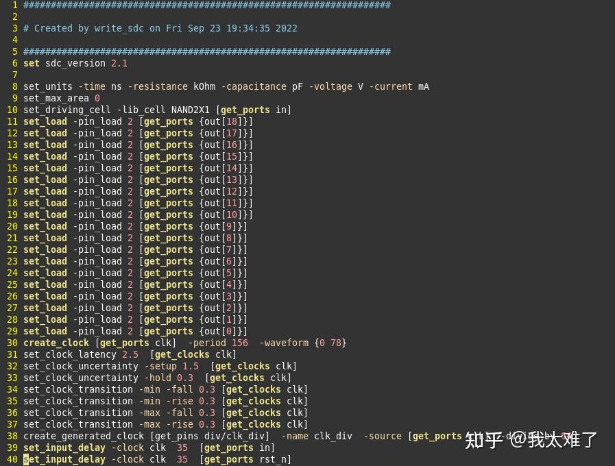 Sample Sdc File DC综合(二) - 知乎