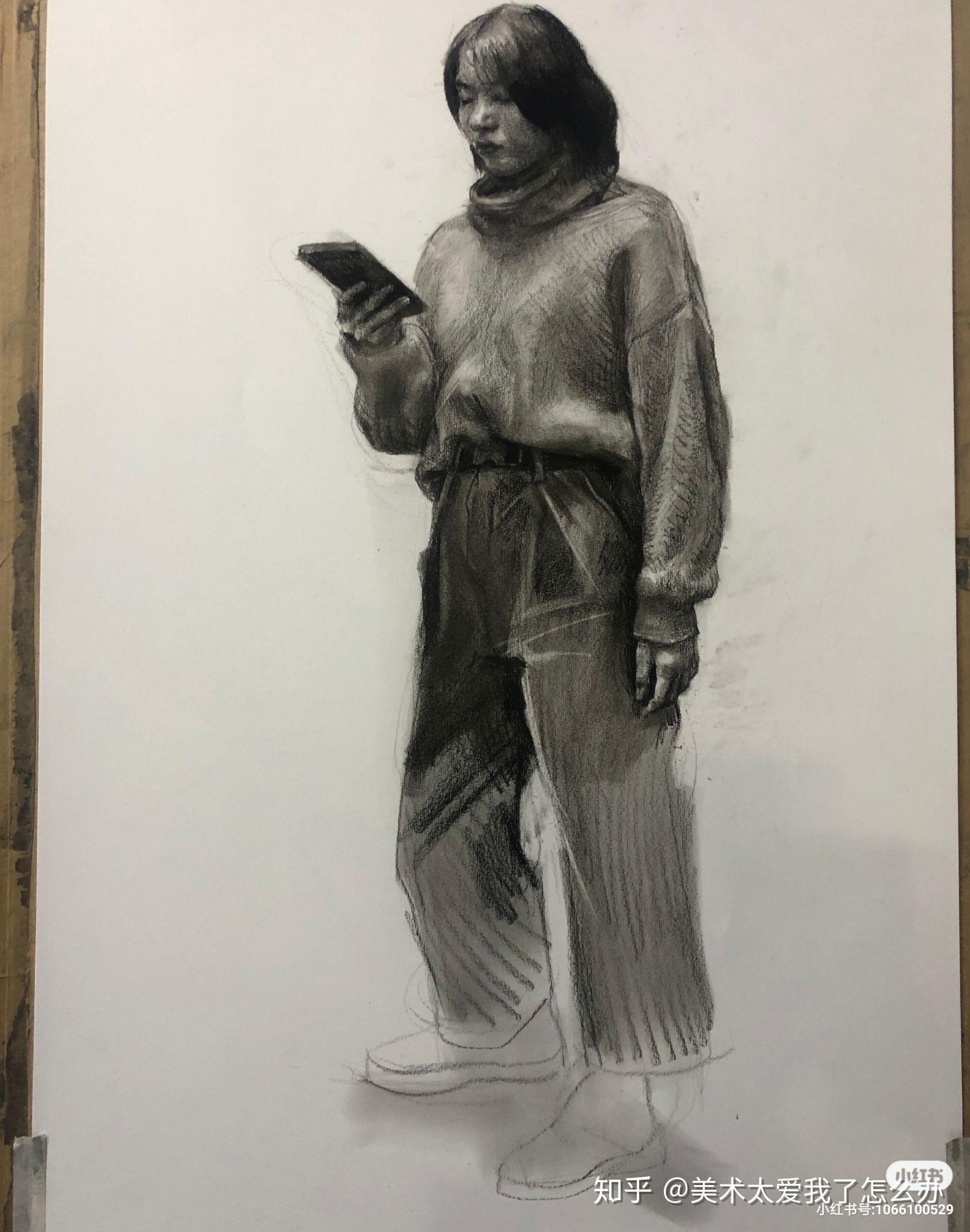 央美高考人物全身全身素描教程快进来看看吧画画
