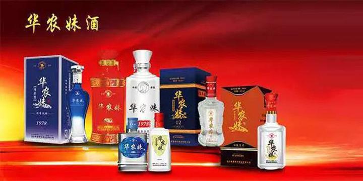 华农妹---只为遇上更好的自己