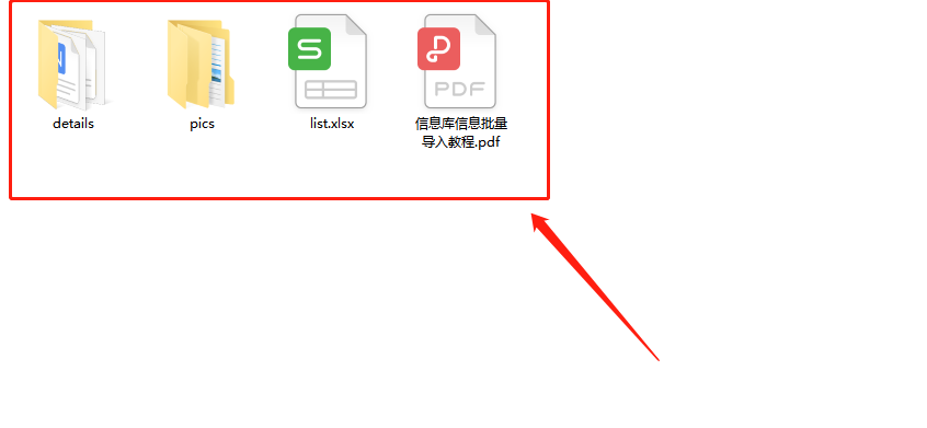 微信小程序模板大全