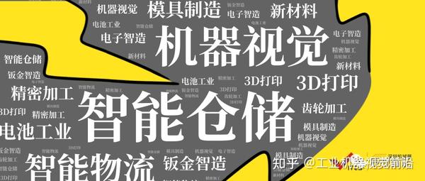 二手丝印设备_技术支持 百捷 丝印设备_深圳丝印机械设备