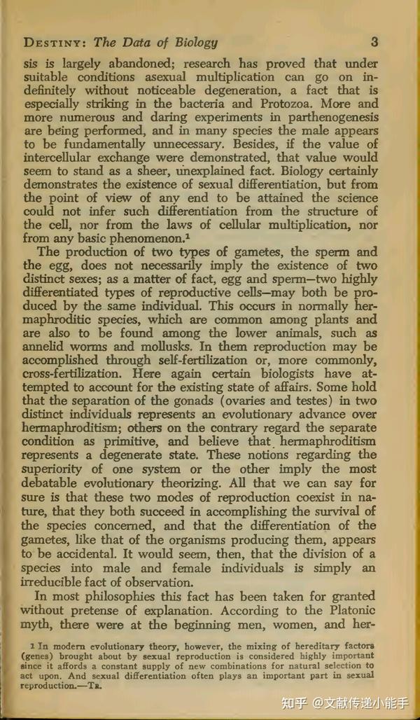 西蒙娜·德·波伏娃,第二性,英文版,The second sex by Beauvoir, Simone de, 1953 - 知乎