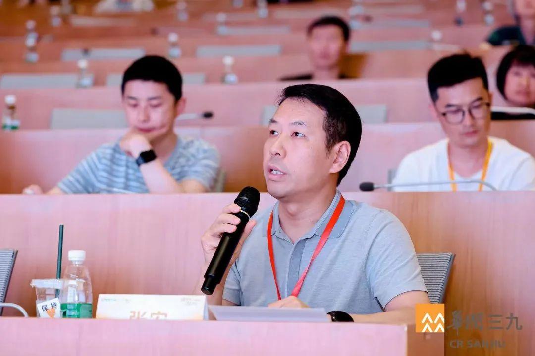 会议临床指南版块由广东省中医院郭力恒教授和重庆医科大学附属第二