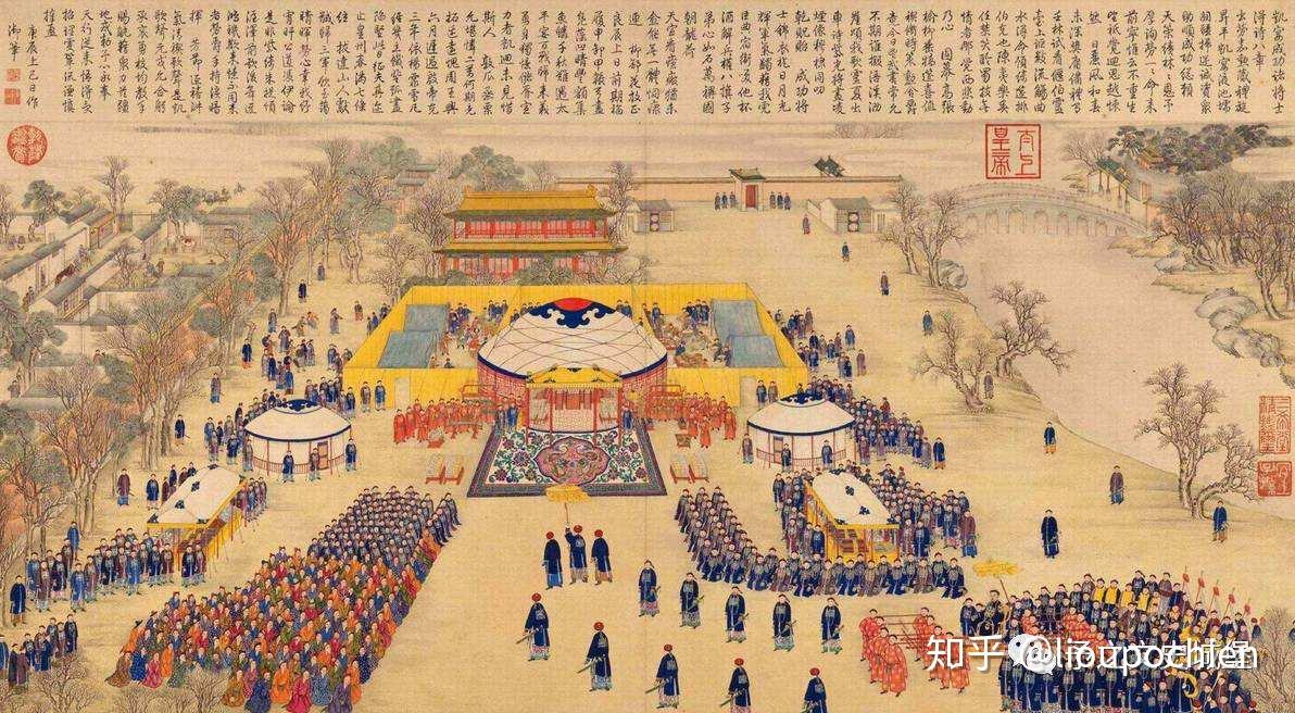 关于康乾盛世 - 知乎