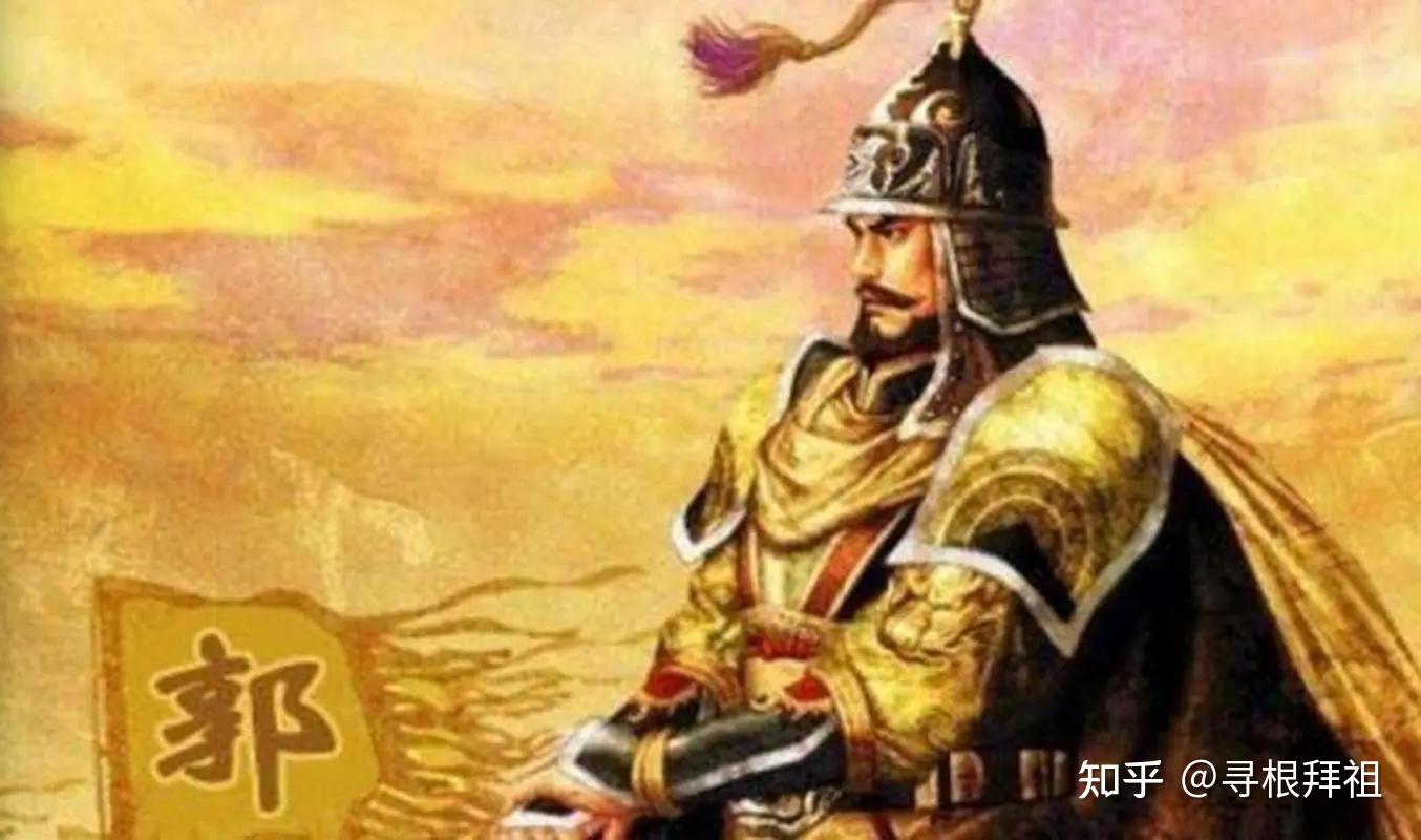 “打金枝”没那么温馨,它是郭子仪与唐代宗的暗中角力,充满杀机 - 知乎