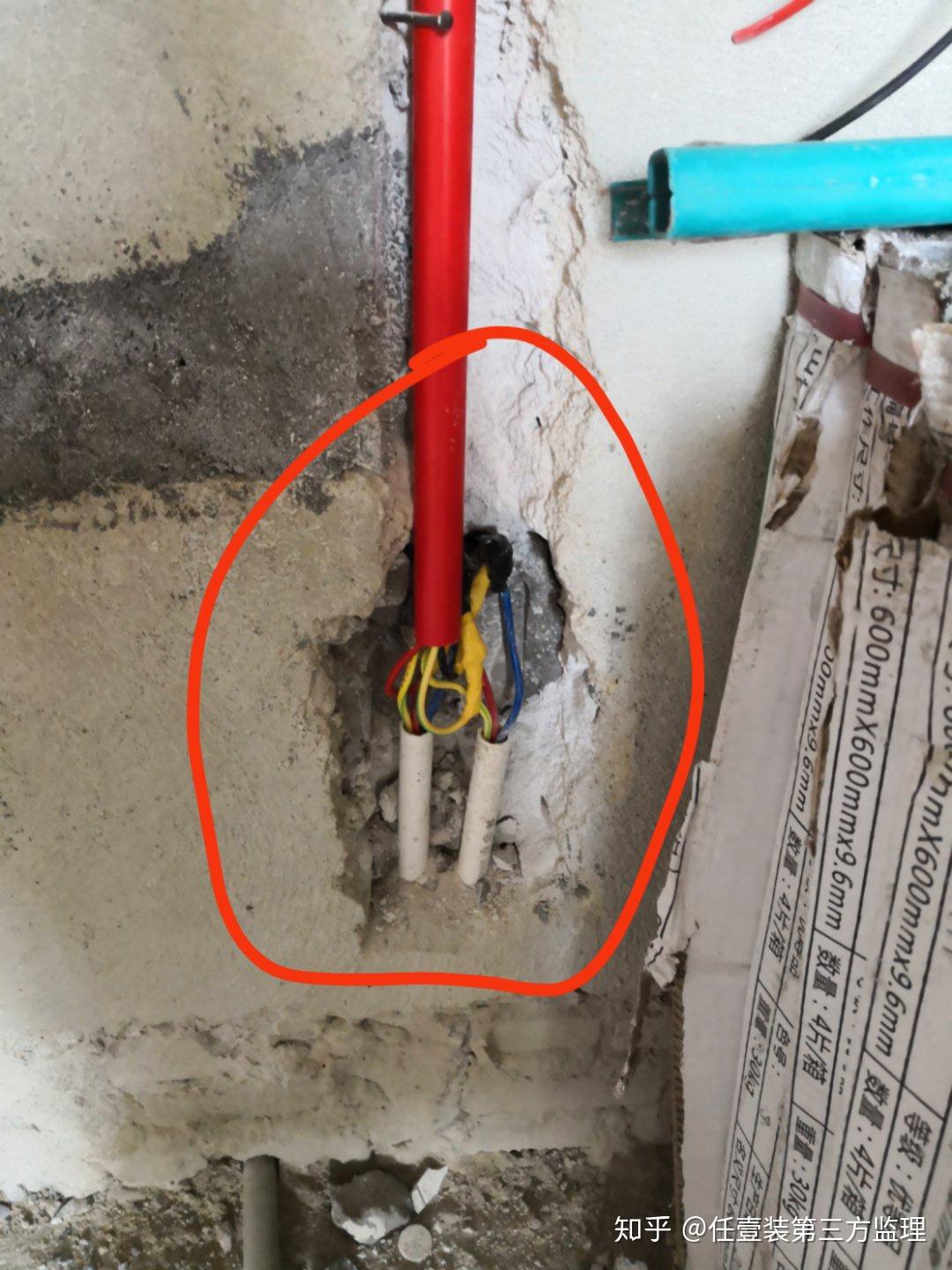 案例三,电线接口未采用接线底盒