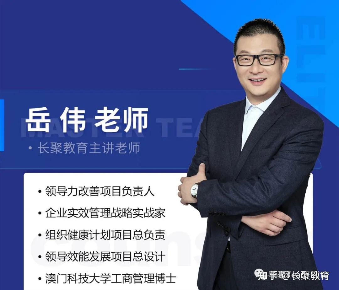 【注意】你的平庸和执行力有关?