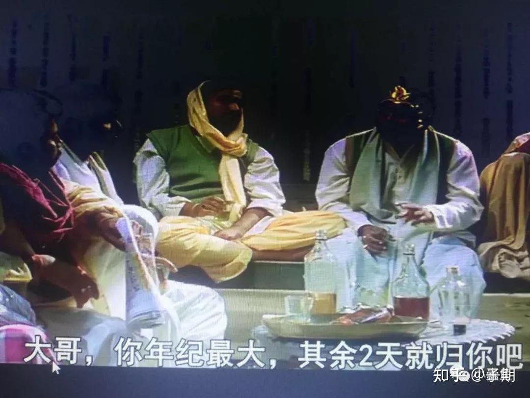 印度荒诞现实主义电影没有女人的国家影评