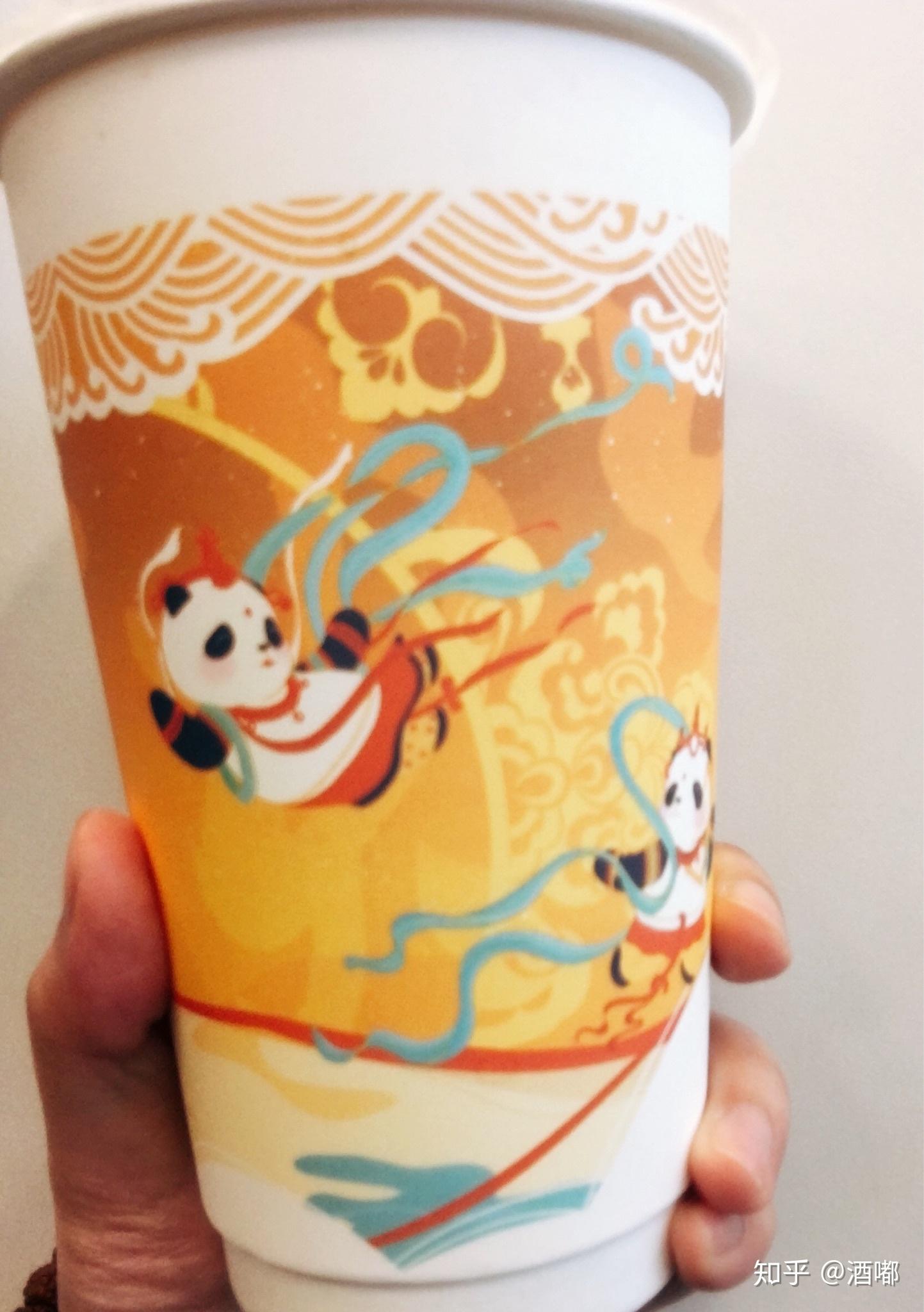 茶百道敦煌系列