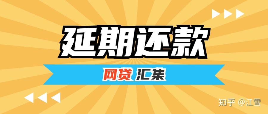 9,國美易卡只針對湖北地區,而且需要確認病倒本人手持身份證拍照等,沒