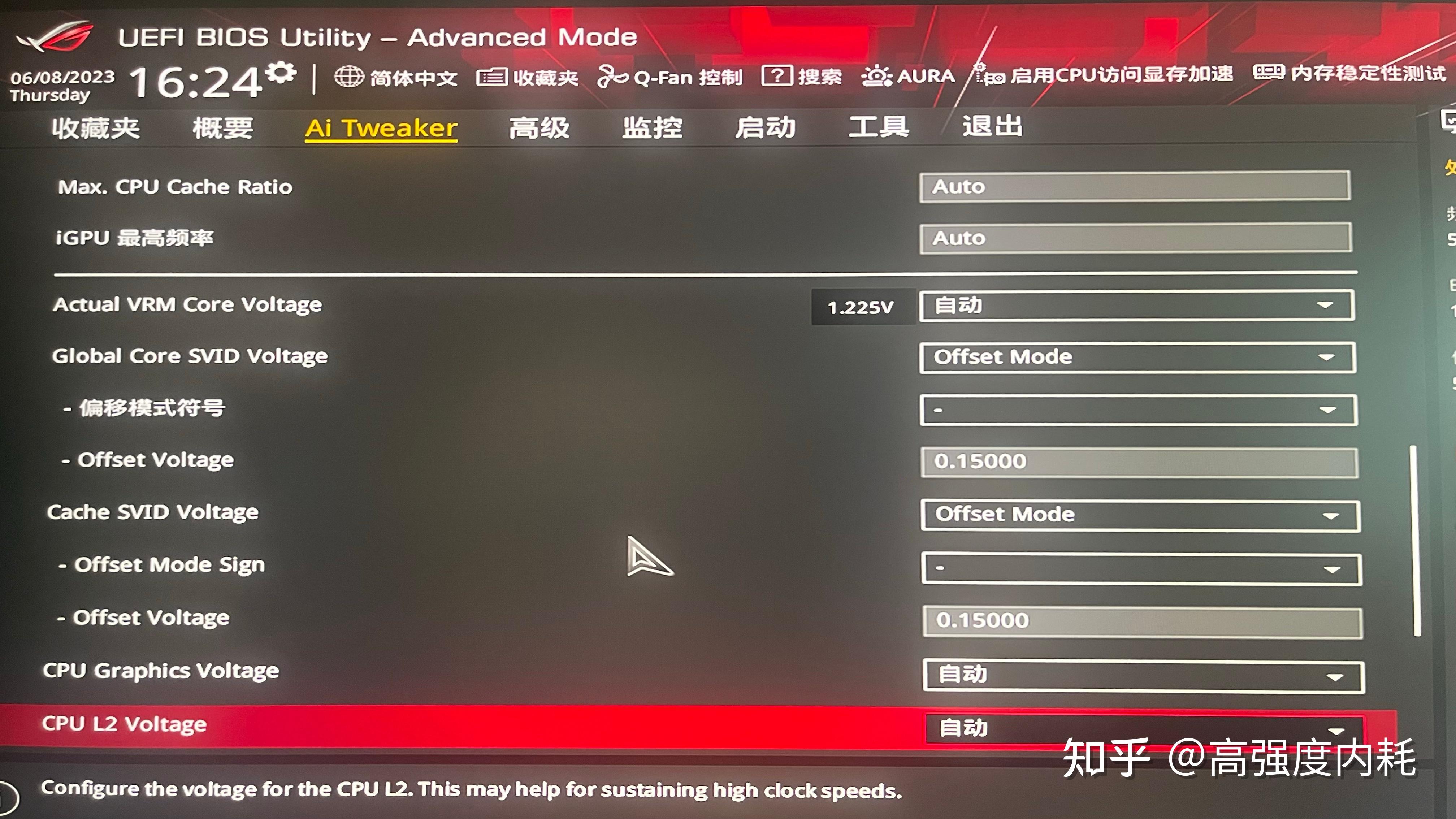 13600k b760i 13600k b760i