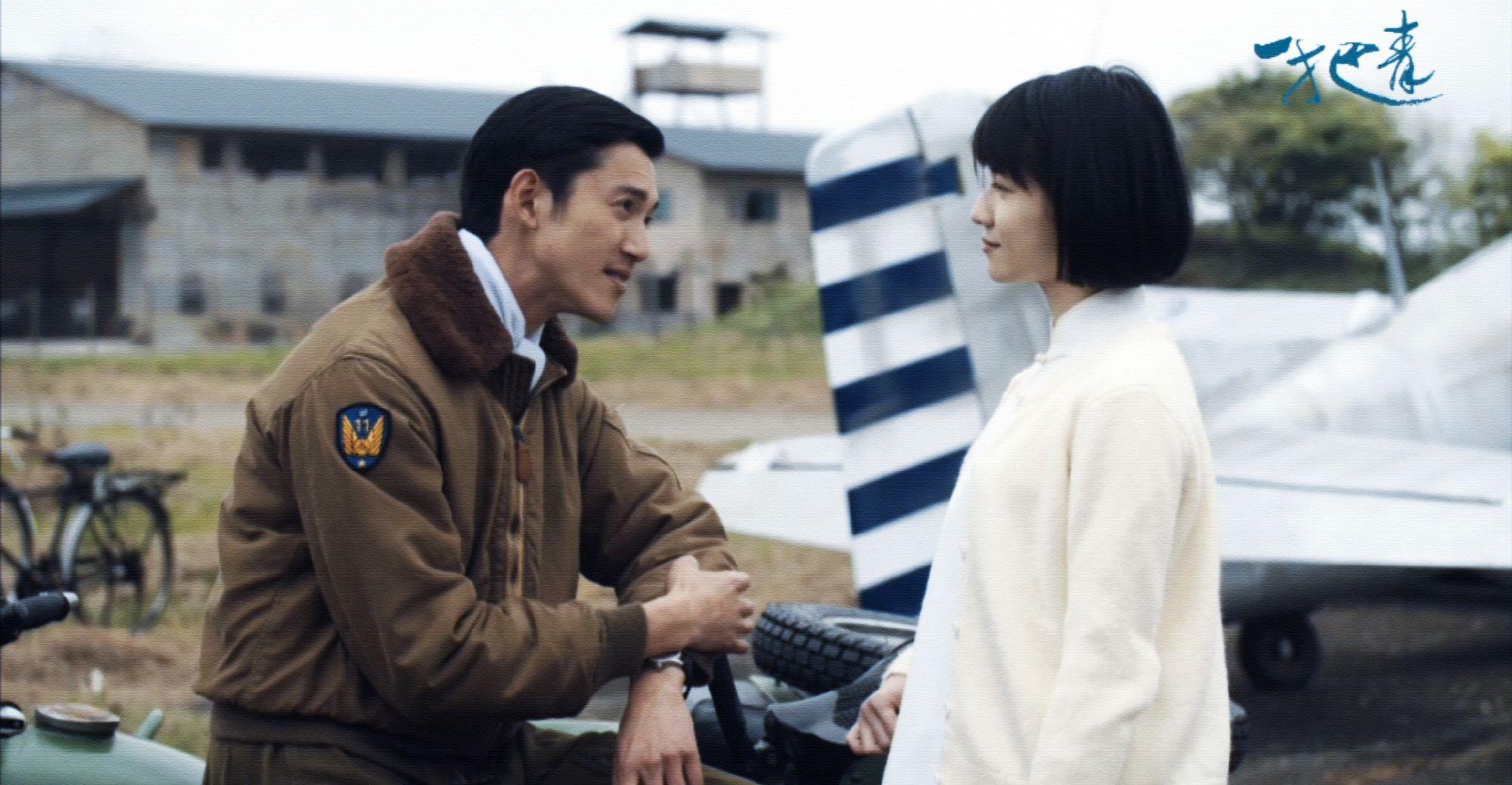 如何评价电视剧一把青