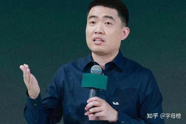 送懂车帝"出嫁",张一鸣豪赌ai