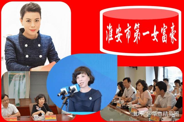 这份榜单研究发现,严昕凭借220亿元财富首次上榜该榜单排名第1023位