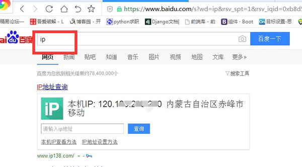 手机验证码会被窃取吗知乎文章怎么办 手机验证码会被窃取吗知乎文章怎么办