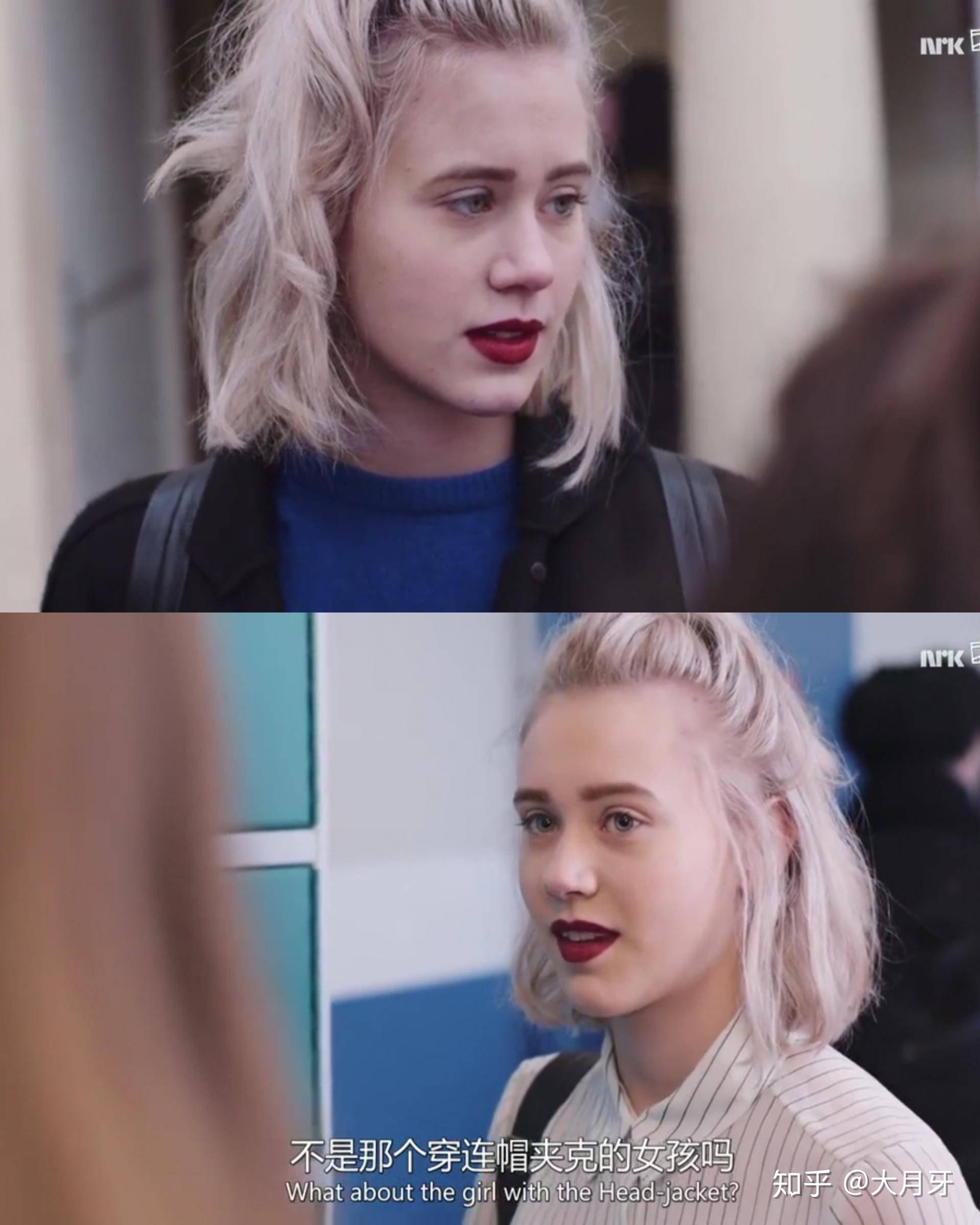 skam意大利版一部超高颜值的青春剧翻拍自挪威的羞耻剧skam