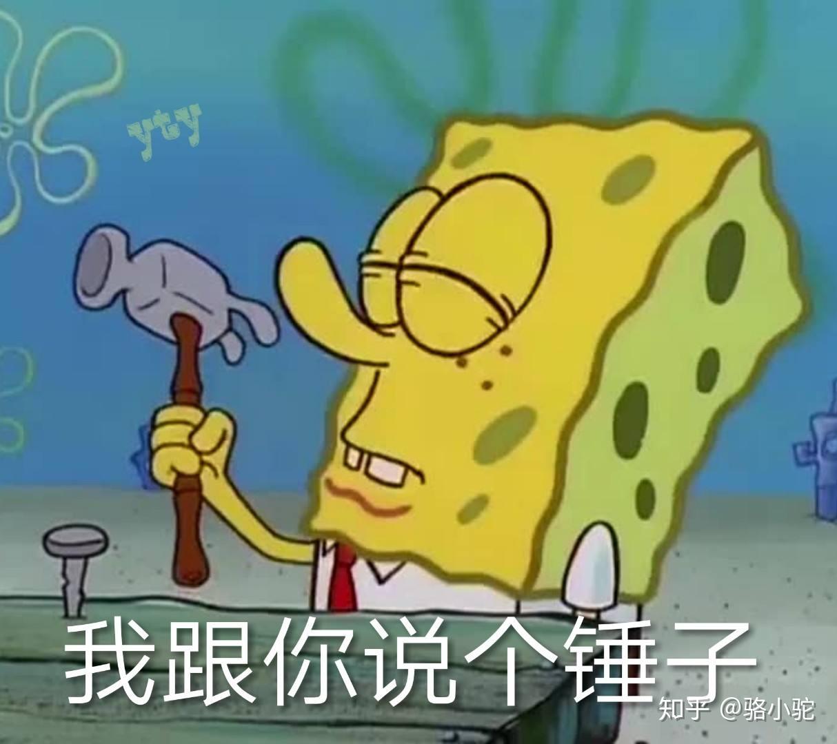 v2-0083560c61cef3245f2b5603adabd3df_r.jpg